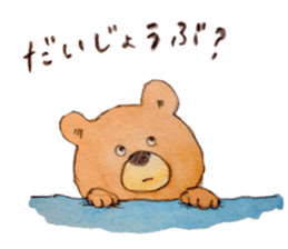 Pencil sticker sticker #5503232