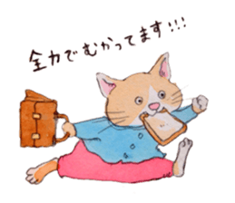 Pencil sticker sticker #5503233