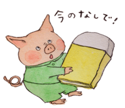 Pencil sticker sticker #5503234