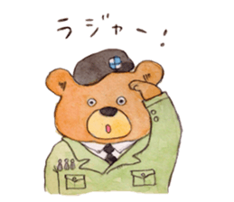 Pencil sticker sticker #5503235