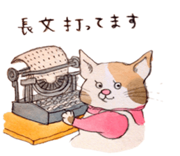 Pencil sticker sticker #5503237