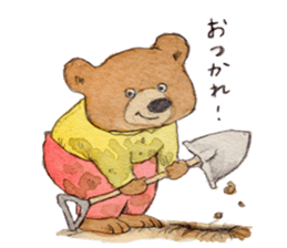 Pencil sticker sticker #5503241