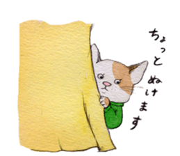 Pencil sticker sticker #5503244