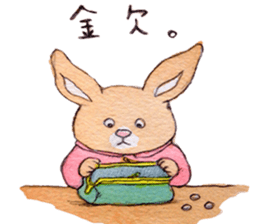 Pencil sticker sticker #5503246