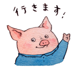 Pencil sticker sticker #5503248