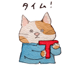 Pencil sticker sticker #5503253