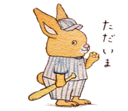 Pencil sticker sticker #5503257