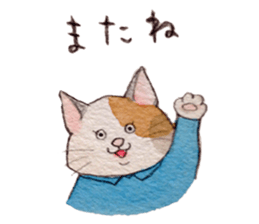 Pencil sticker sticker #5503259