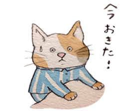 Pencil sticker sticker #5503263