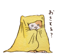 Pencil sticker sticker #5503264