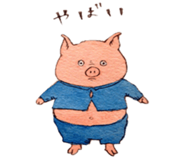 Pencil sticker sticker #5503265