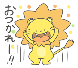 Warm Lion sticker #5503391