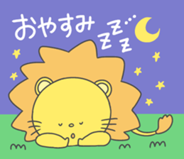 Warm Lion sticker #5503393
