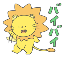 Warm Lion sticker #5503394