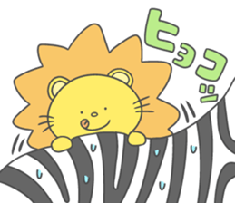 Warm Lion sticker #5503395