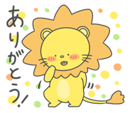 Warm Lion sticker #5503396