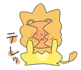 Warm Lion sticker #5503397