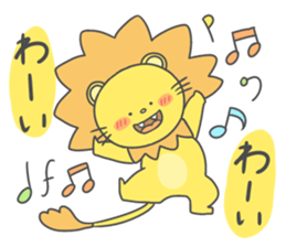Warm Lion sticker #5503399