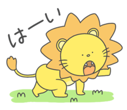 Warm Lion sticker #5503403