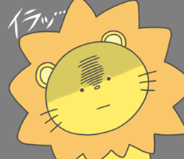 Warm Lion sticker #5503405