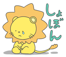 Warm Lion sticker #5503407
