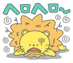 Warm Lion sticker #5503410