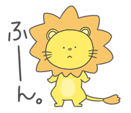Warm Lion sticker #5503415