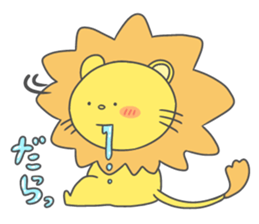 Warm Lion sticker #5503418