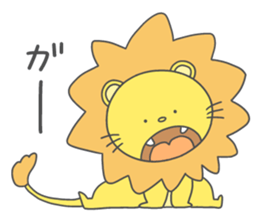 Warm Lion sticker #5503420