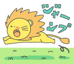 Warm Lion sticker #5503422