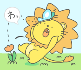 Warm Lion sticker #5503427