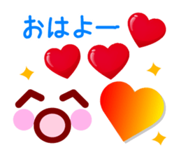 Heart Heart Heart 3 (JPN) sticker #5503485