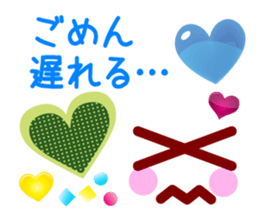 Heart Heart Heart 3 (JPN) sticker #5503491