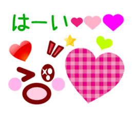 Heart Heart Heart 3 (JPN) sticker #5503499