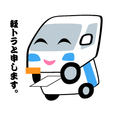 Sticker of Electronics store