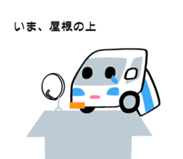 Sticker of Electronics store sticker #5503668