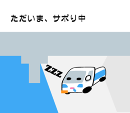 Sticker of Electronics store sticker #5503669