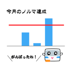 Sticker of Electronics store sticker #5503675