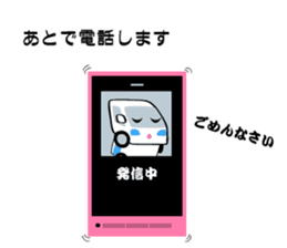 Sticker of Electronics store sticker #5503677