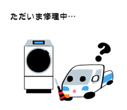 Sticker of Electronics store sticker #5503679