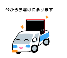 Sticker of Electronics store sticker #5503684