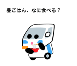 Sticker of Electronics store sticker #5503689