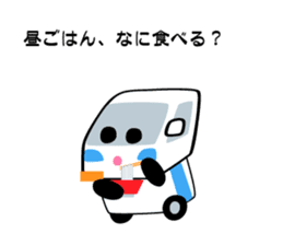 Sticker of Electronics store sticker #5503689