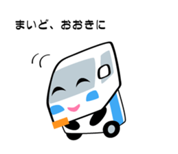 Sticker of Electronics store sticker #5503691