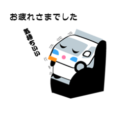 Sticker of Electronics store sticker #5503695