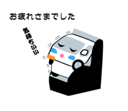 Sticker of Electronics store sticker #5503695