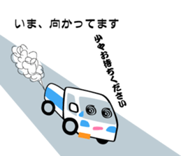 Sticker of Electronics store sticker #5503696