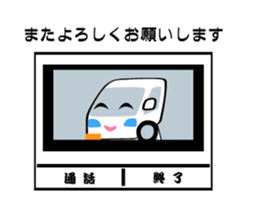 Sticker of Electronics store sticker #5503698