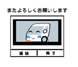 Sticker of Electronics store sticker #5503698