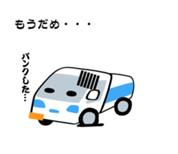 Sticker of Electronics store sticker #5503704